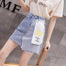 Load image into Gallery viewer, Graffiti Letters Loose High Waist Skirt