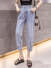 Load image into Gallery viewer, High Waist Blue Denim Pencil Jean