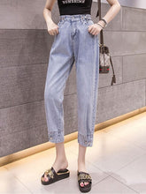 Load image into Gallery viewer, High Waist Blue Denim Pencil Jean