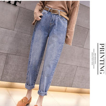 Load image into Gallery viewer, High Waist  Solid Jean