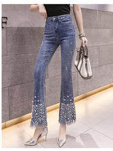Load image into Gallery viewer, Pearled Denim Flare  Boyfriend Jean