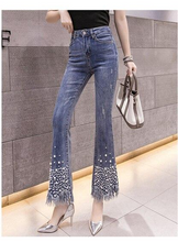 Load image into Gallery viewer, Pearled Denim Flare  Boyfriend Jean