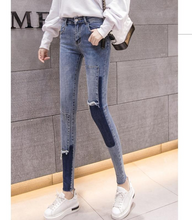 Load image into Gallery viewer, Splicing Color Pencil Jean
