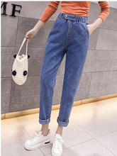 Load image into Gallery viewer, High Waist  Boyfriend Jeans Tight Waist