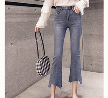 Load image into Gallery viewer, Flare Pants High Waist Jean